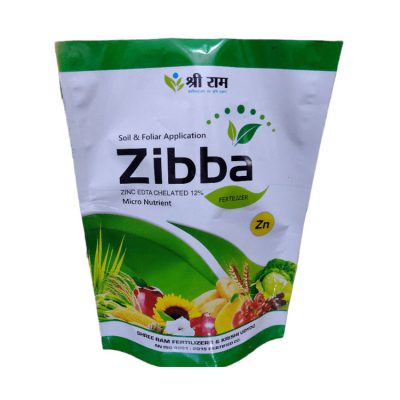 Zibba Fertilizer